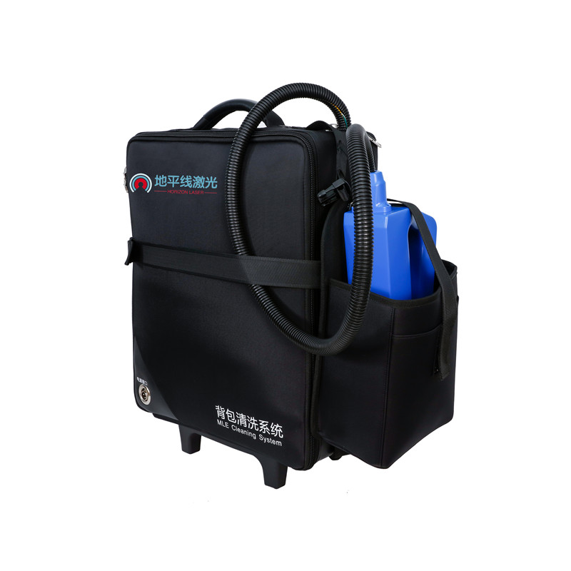 OEM Customized Raycus Laser Cleaner - Portable Laser Cleaning Machine – Horizon