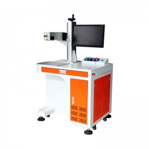China wholesale Laser Marking Machine - Laser marking machine series – Horizon