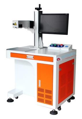 How to choose a suitable configuration of laser marking machine?