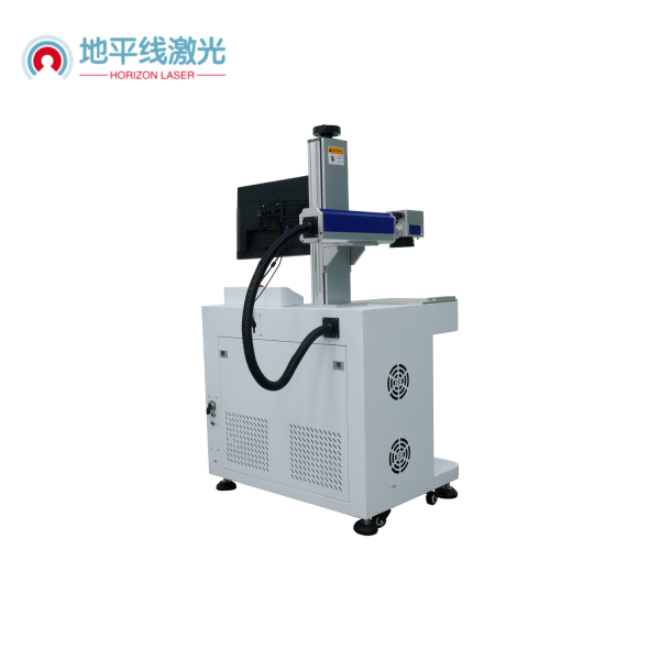 Fiber Laser Marking Machine - Image 5