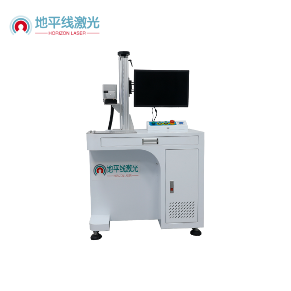 Fiber Laser Marking Machine