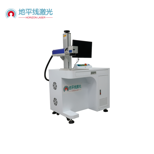 Fiber Laser Marking Machine - Image 3
