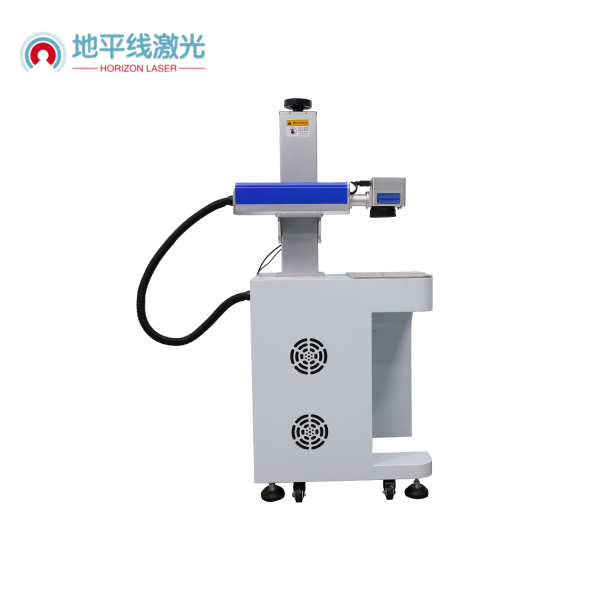 Fiber Laser Marking Machine - Image 4