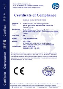 CE-清洗机