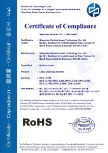 ZKT-2306154492C_地平线_激光清洗机_DPX-LC200_ROHS Cert_