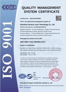 带标ISO9001-images-1